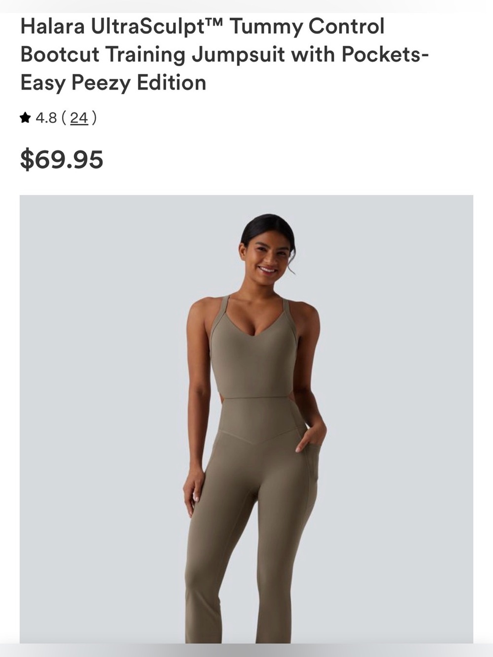 HALARA Brown Halter athletic Jumpsuit